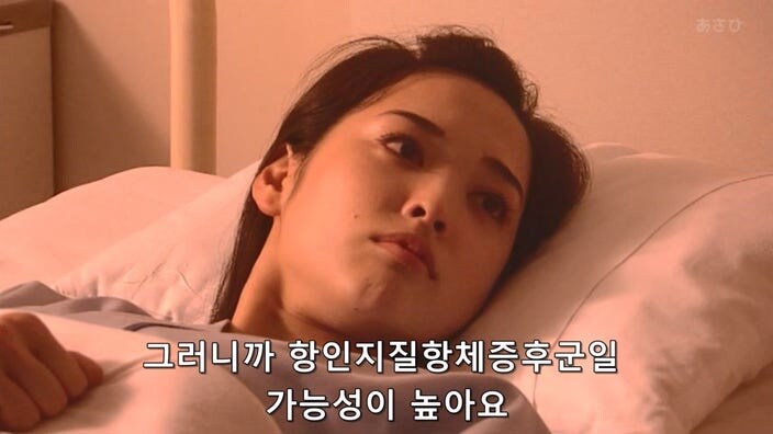 임신을 3번 했지만 3번 다 유산하게 되었던 이유_6.jpg