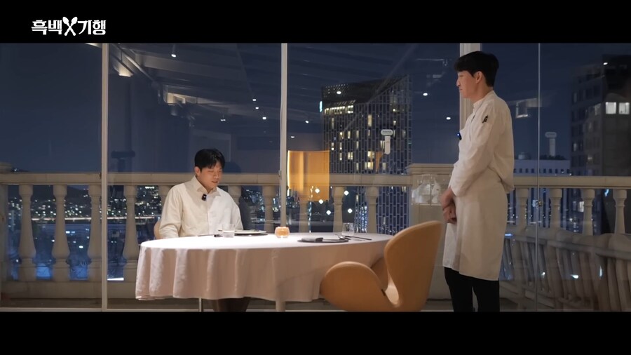 안성재 진짜 개 악질이넼ㅋㅋ_1.png