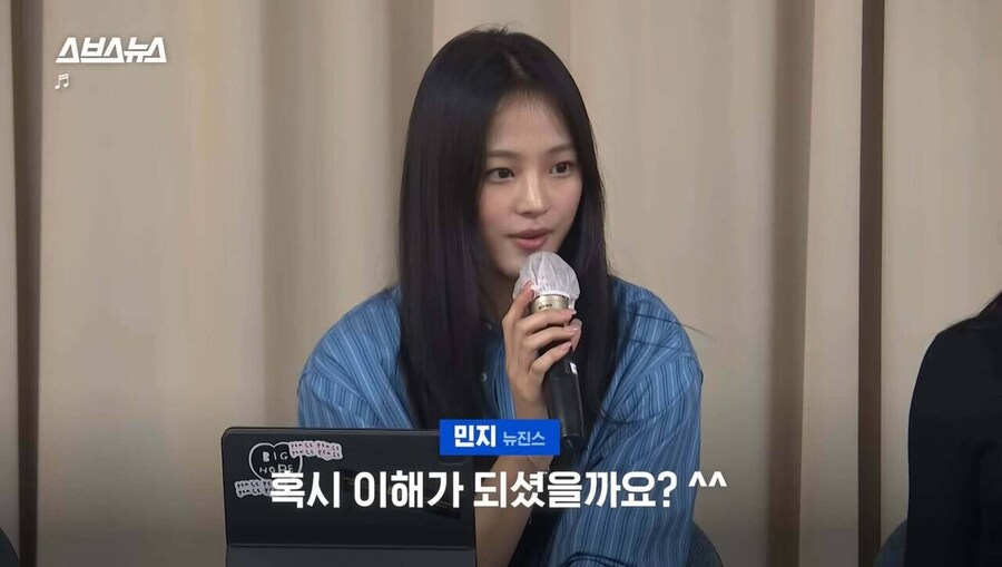 뉴진스) 전부복귀한다고?_1.jpg