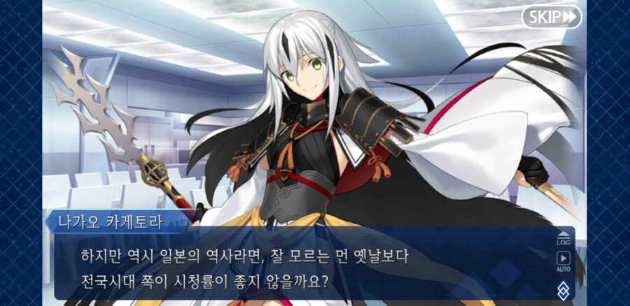 결말이 항상 똥으로 끝나는 일본 사극_2.jpg