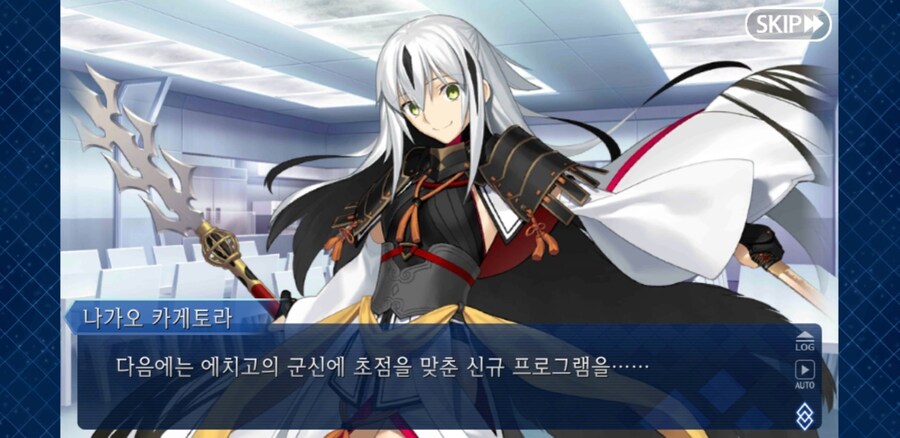 결말이 항상 똥으로 끝나는 일본 사극_3.jpg