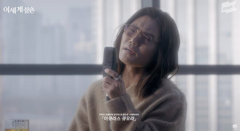 이세계 삼촌 실사 드라마화.jpg_1.jpg