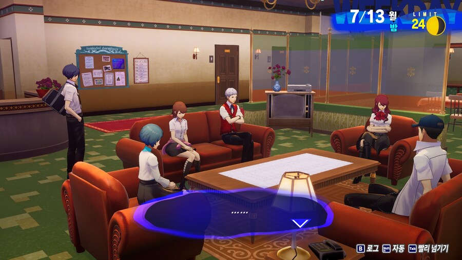 페르소나3)팬덤에서 오해가 심한 팀_5.jpg