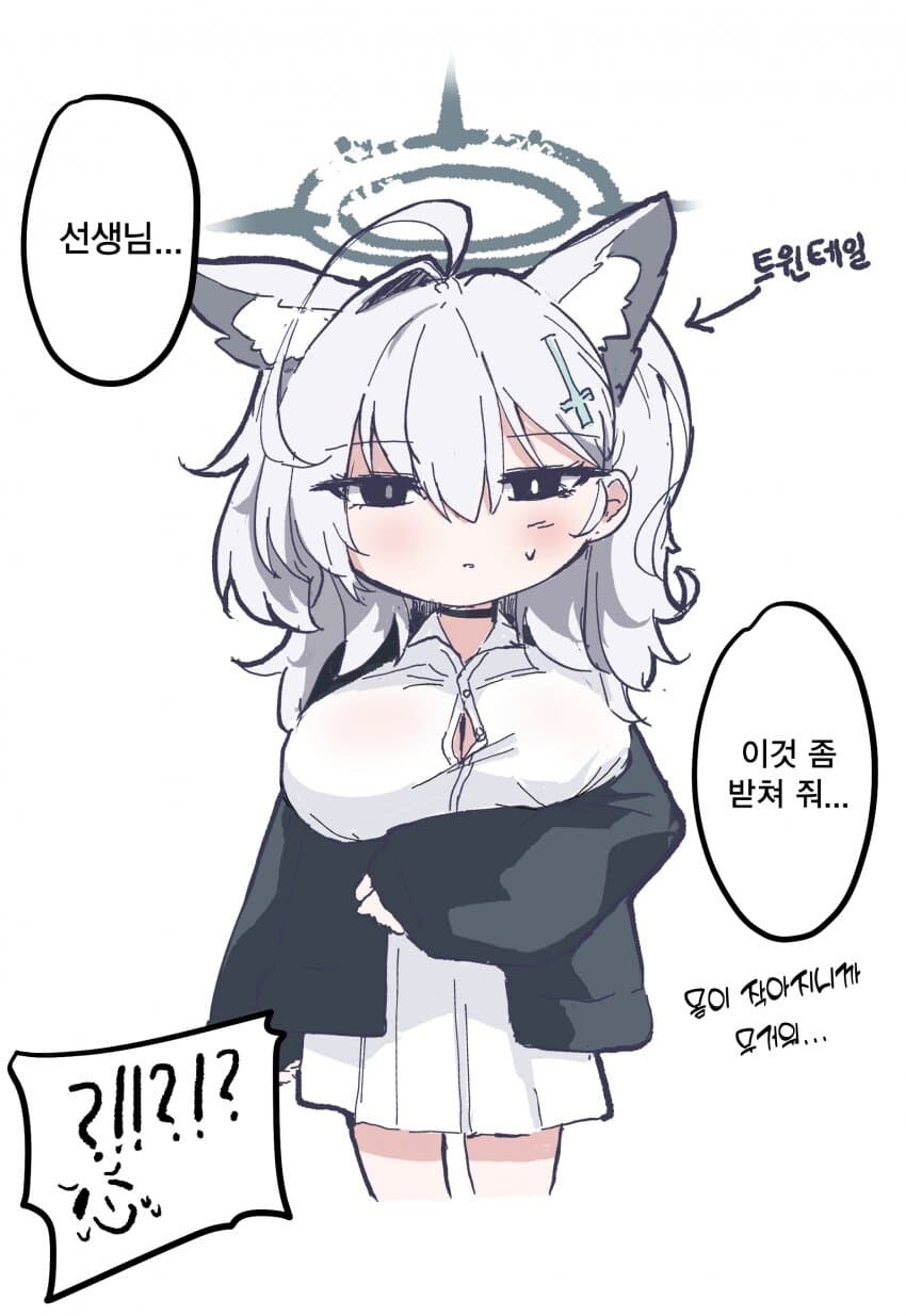 예쁘고 가슴 크면 다임ㅇㅇ_1.jpg