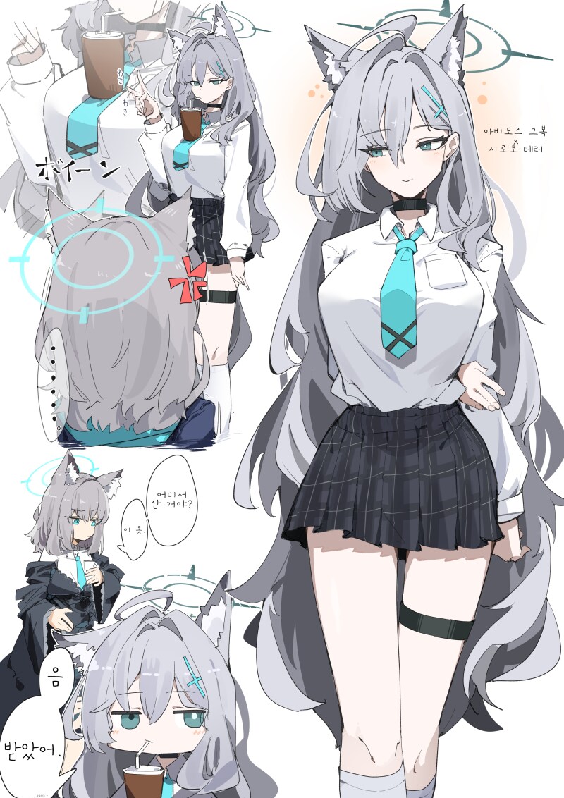 예쁘고 가슴 크면 다임ㅇㅇ_2.png