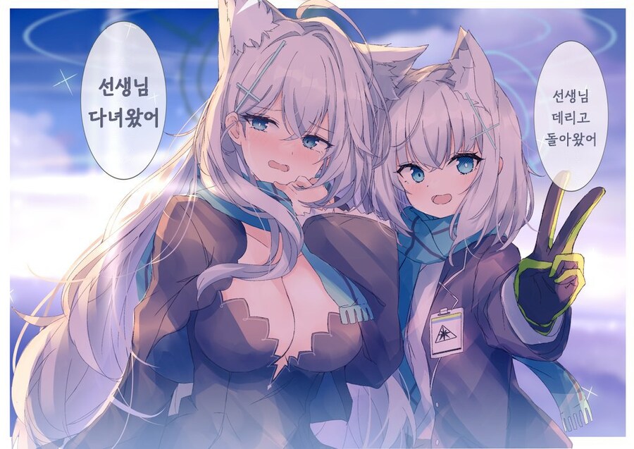 예쁘고 가슴 크면 다임ㅇㅇ_3.jpg