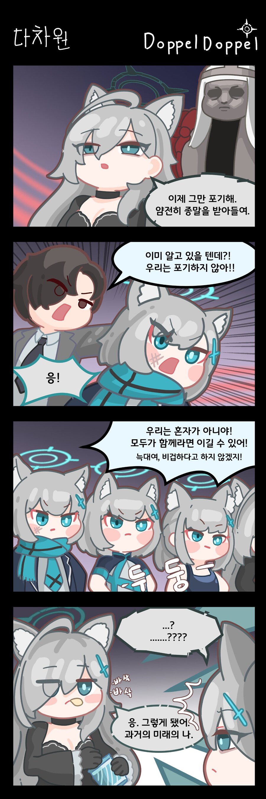 예쁘고 가슴 크면 다임ㅇㅇ_10.jpg