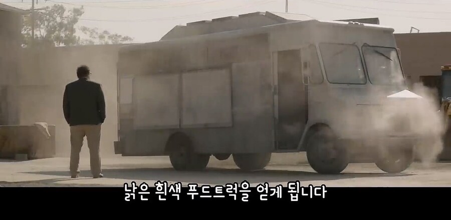 해피 해고하는 아이언맨_5.jpg