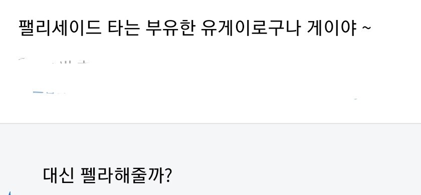 대형차 오너 유개이의 품격_2.jpg
