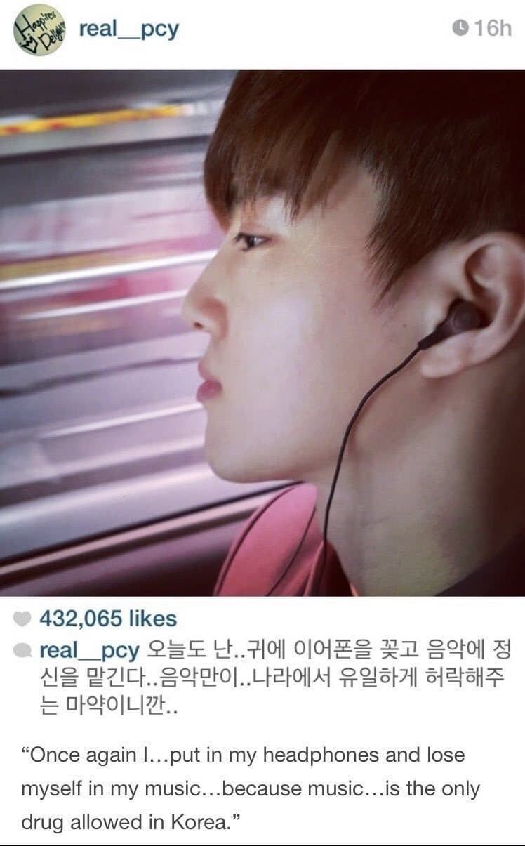 해외에 수출된 한국 밈.jpg_6.jpg