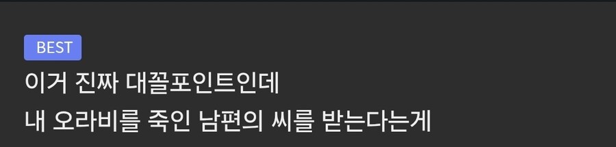 싸우고 ㅅㅅ하고 싸우고 ㅅㅅ하고 .jpg_2.jpg