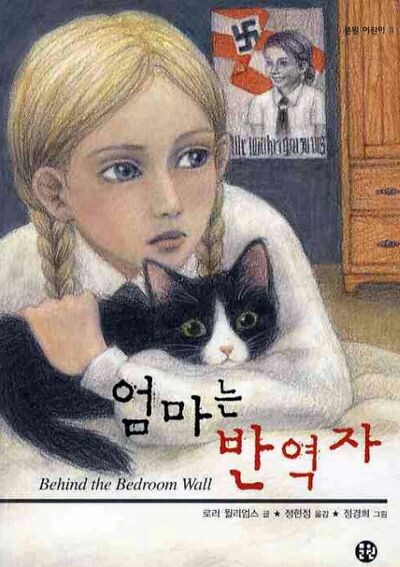 이제 뉴진스 공식입장은_1.jpg