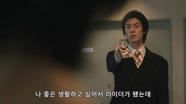 [가면라이더]한번 라이더는 영원한 라이더_3.jpg