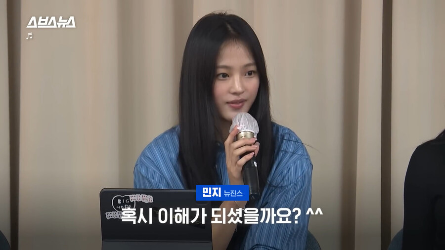 결국 뉴진스 전원 복귀네_2.jpg