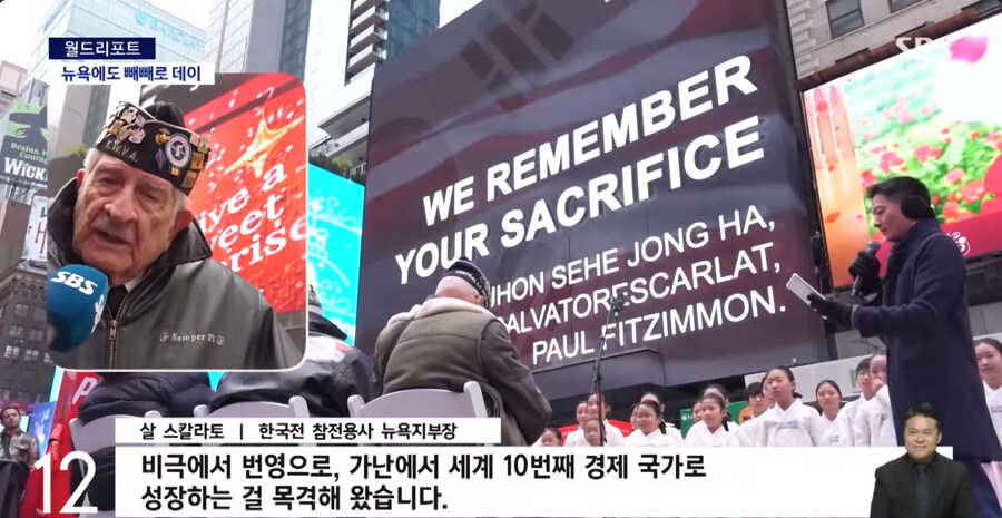 어찌 되었든 미국이 그래도 한국은 못 놓는 이유_14.jpg