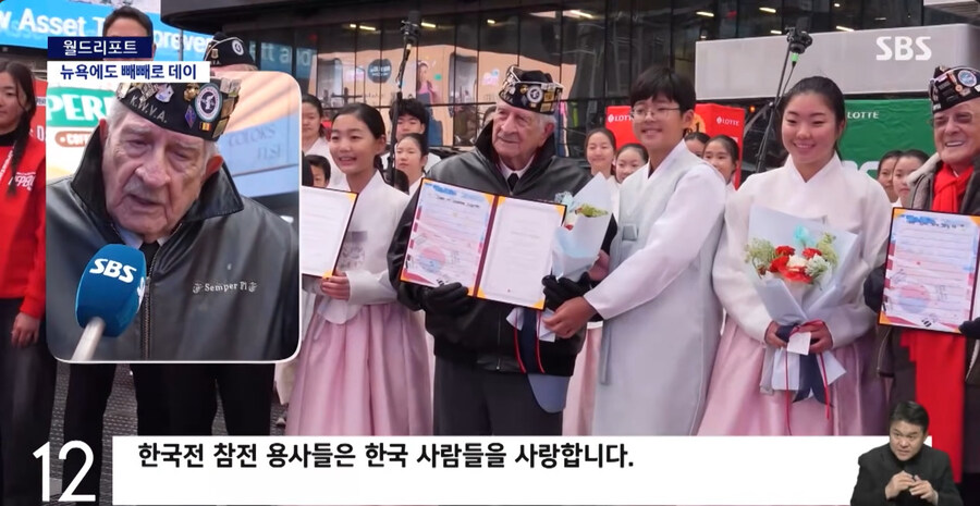 어찌 되었든 미국이 그래도 한국은 못 놓는 이유_15.jpg