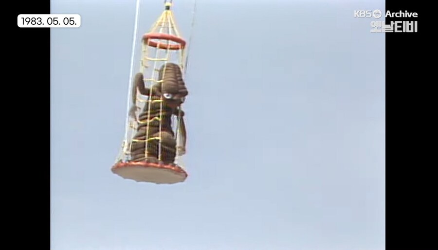 80년대 어린이날 퀄리티_3.jpg