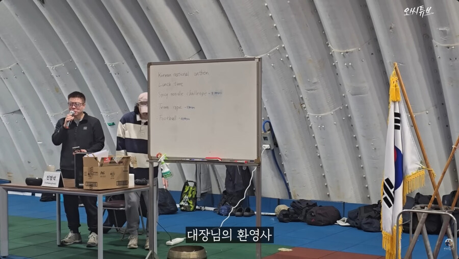 남극 기지의 일상_2.jpg