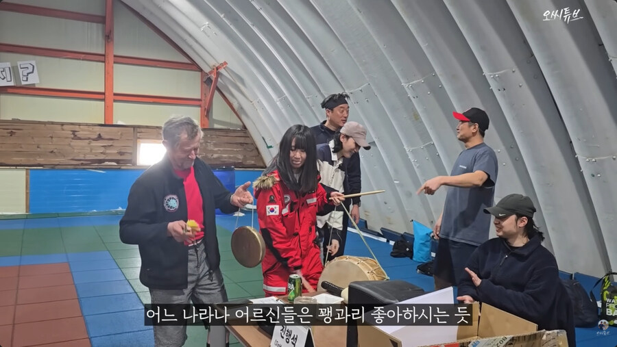 남극 기지의 일상_4.jpg