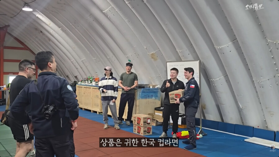 남극 기지의 일상_7.jpg