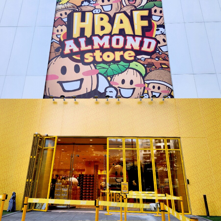 허니버티칩의 효과_3.png