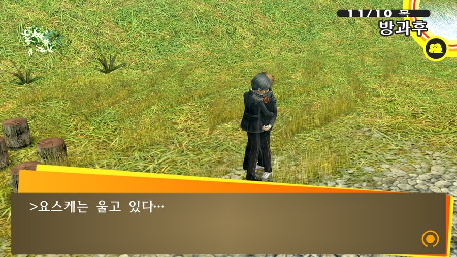 페르소나4)팬덤에서 지나치게 과대평가된 캐릭터_20.jpg