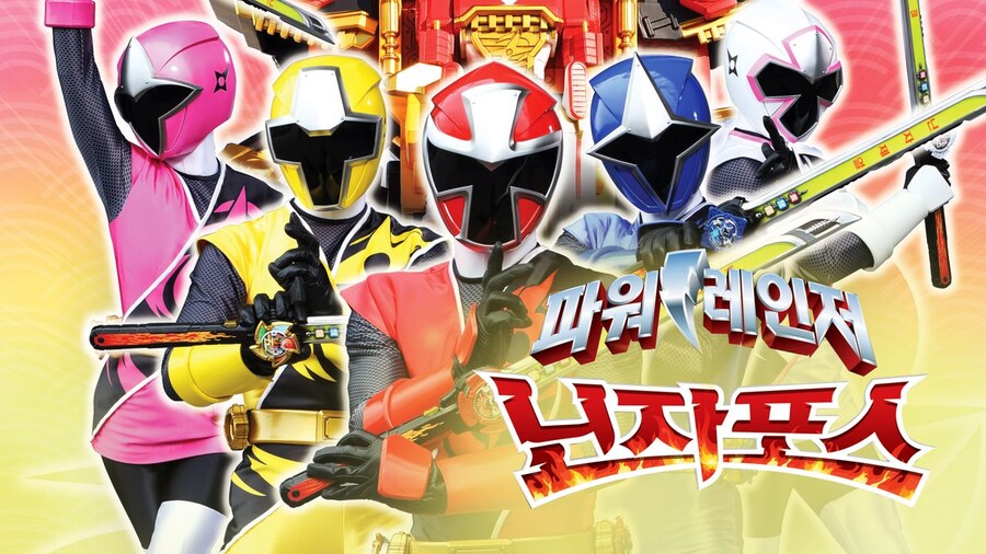 본토에선 망하고 해외에선 성공한 파워레인저_1.png