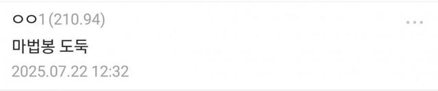 이거 닮은 카드 뭐드라?_2.jpg