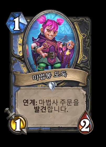 이거 닮은 카드 뭐드라?_3.png