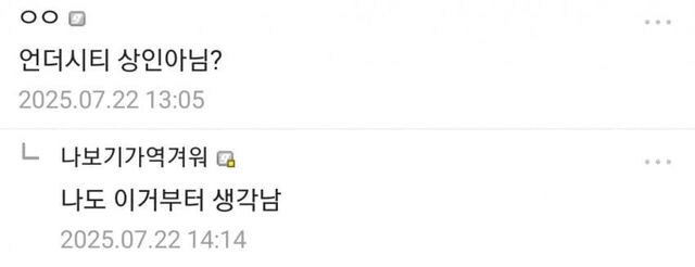 이거 닮은 카드 뭐드라?_8.jpg