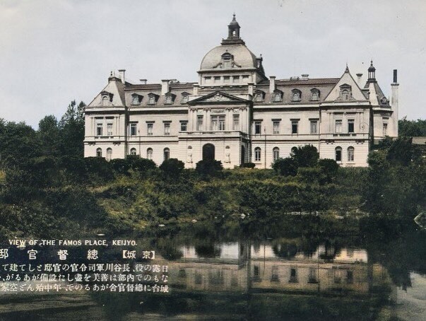 일본이 조선에 지은 건물중에 가장 얼탱이 없는 건물