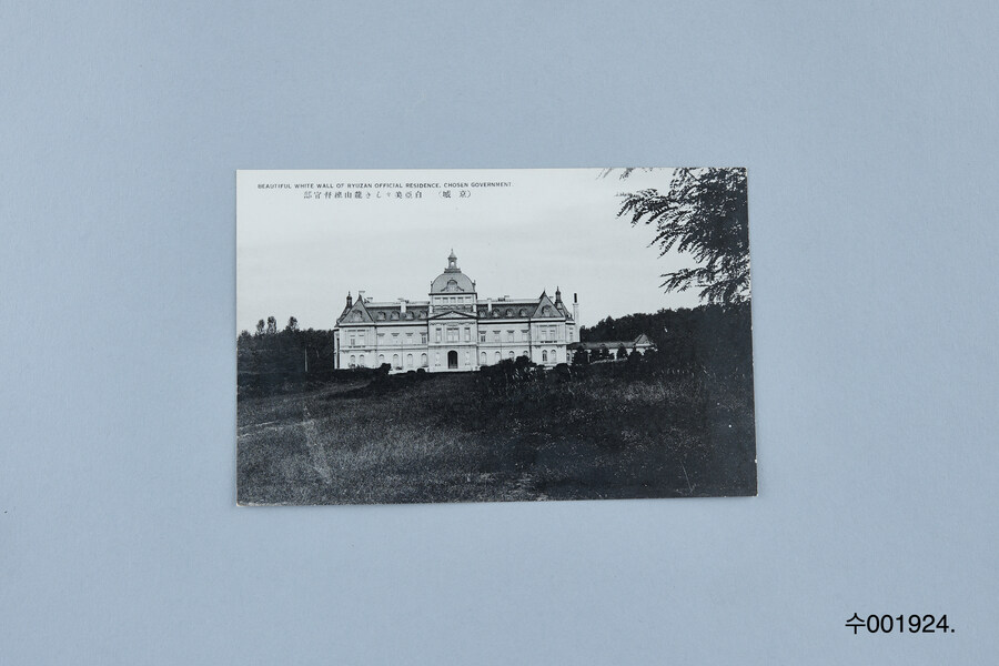 일본이 조선에 지은 건물중에 가장 얼탱이 없는 건물