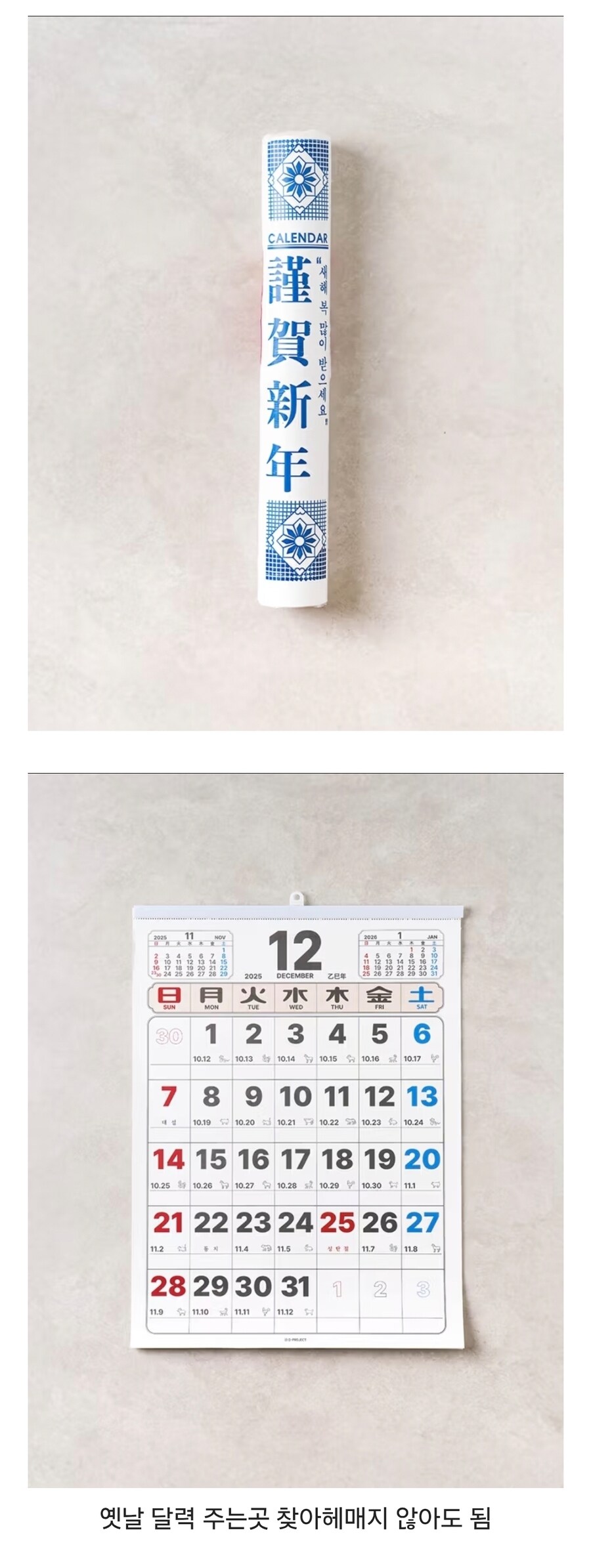 다이소에서 2천원에 살수있는 물건_1.jpg