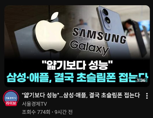 의외로 목소리만 큰 한줌단인 거_1.png