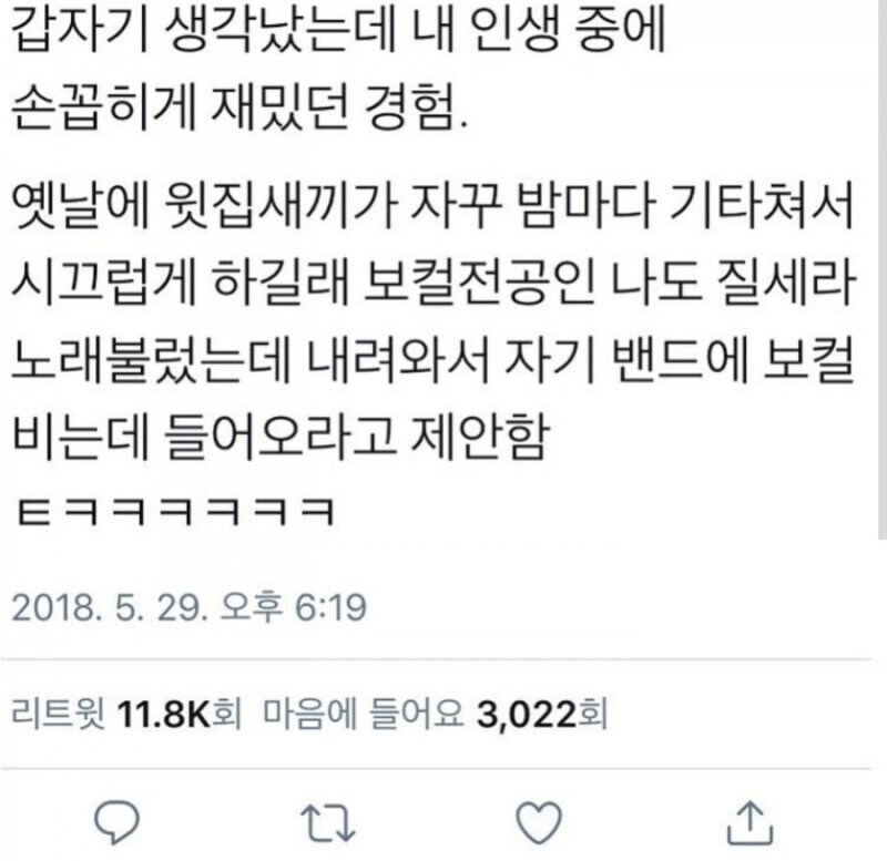 원룸판 밀집.모자 해적단.jpg_1.jpg