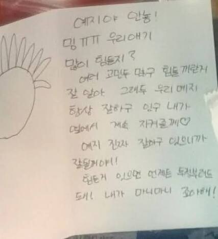 11월 11일 서울 모 쓰레기통 상황_2.jpg