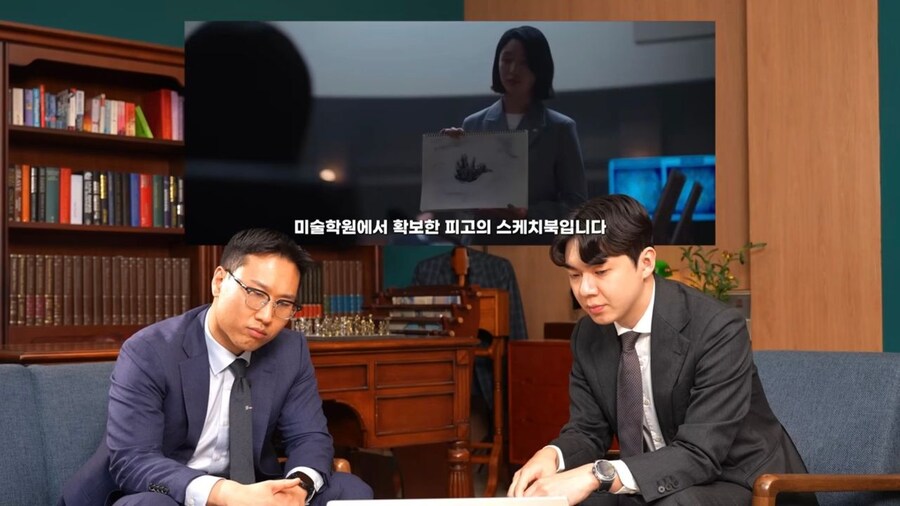 법정 드라마를 보는 변호사들.jpg_1.jpg