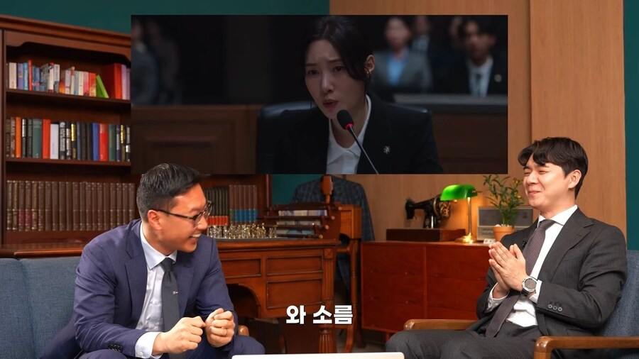법정 드라마를 보는 변호사들.jpg_8.jpg