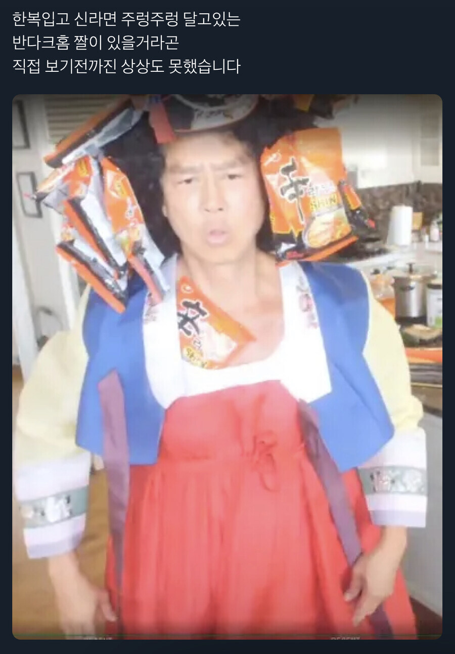 딥다크 레인저_1.jpg