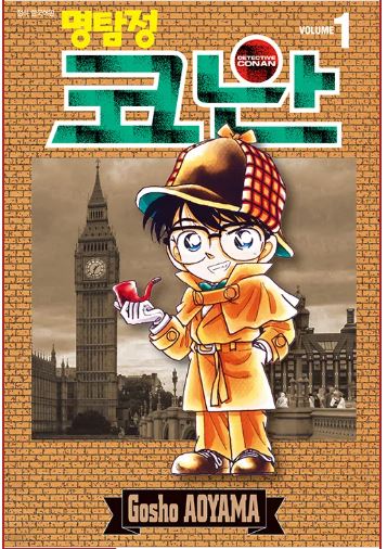 렌탈여친 스토리 질질 끈다고 욕하면 안되는 이유_1.jpg