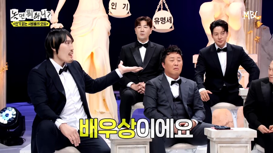 되로주고 말로받는 김광규_2.png