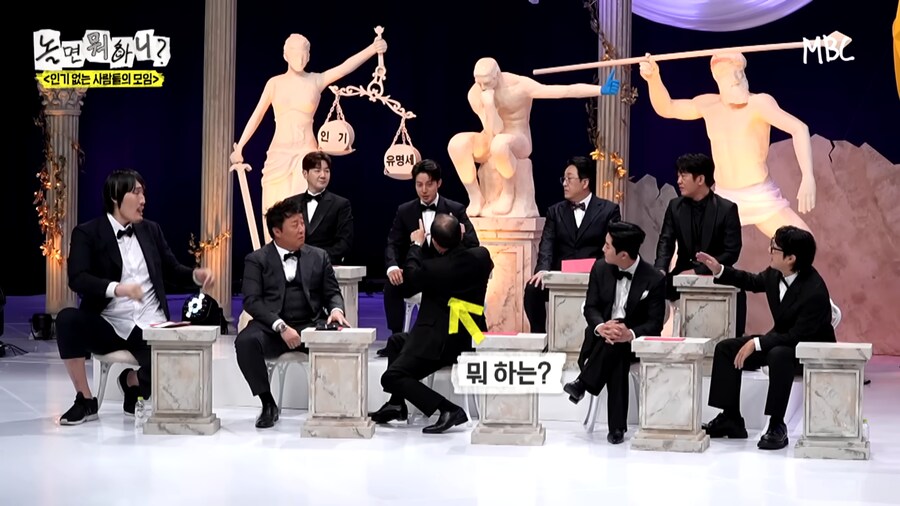 되로주고 말로받는 김광규_4.png