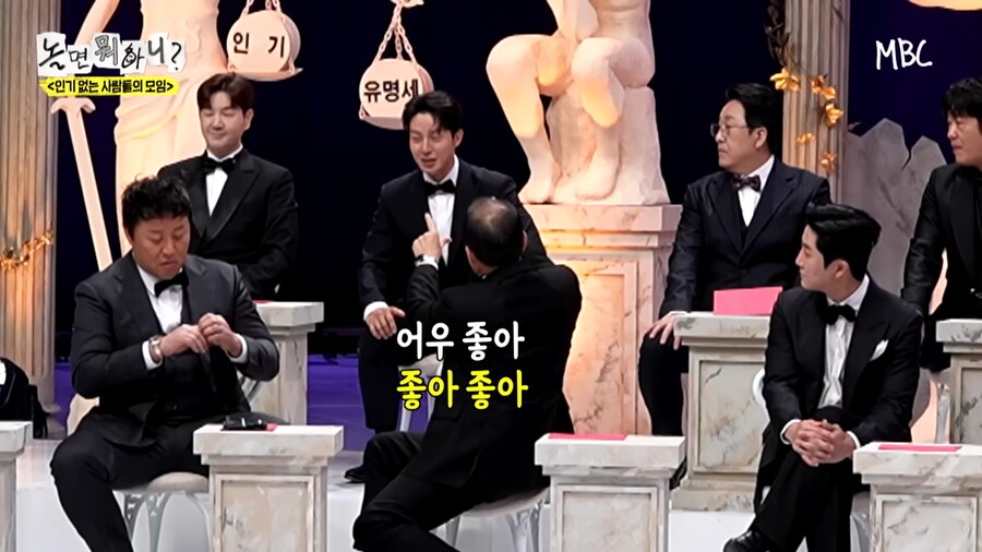 되로주고 말로받는 김광규_5.png