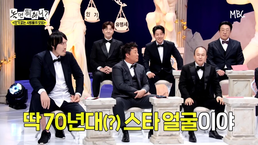 되로주고 말로받는 김광규_7.png