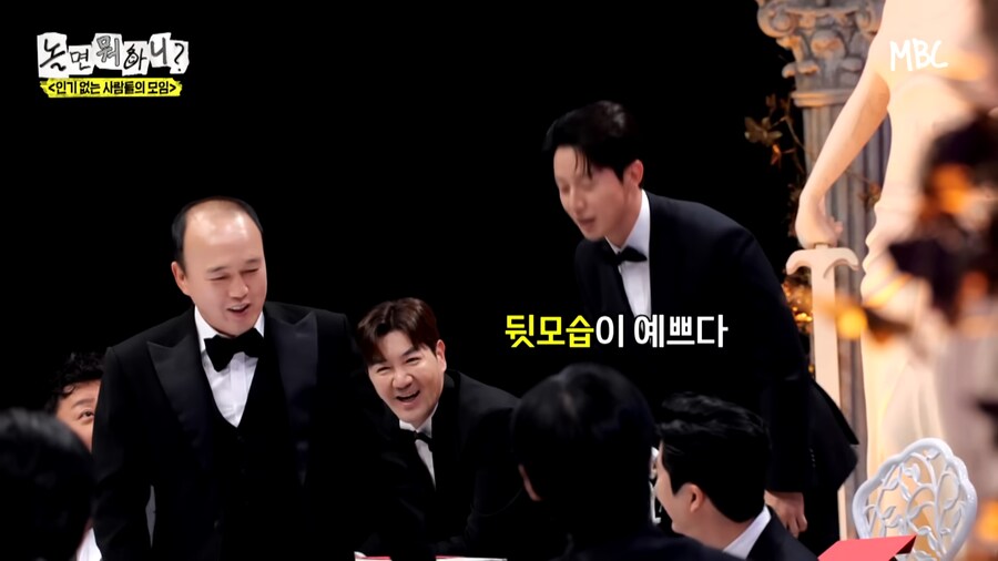 되로주고 말로받는 김광규_11.png