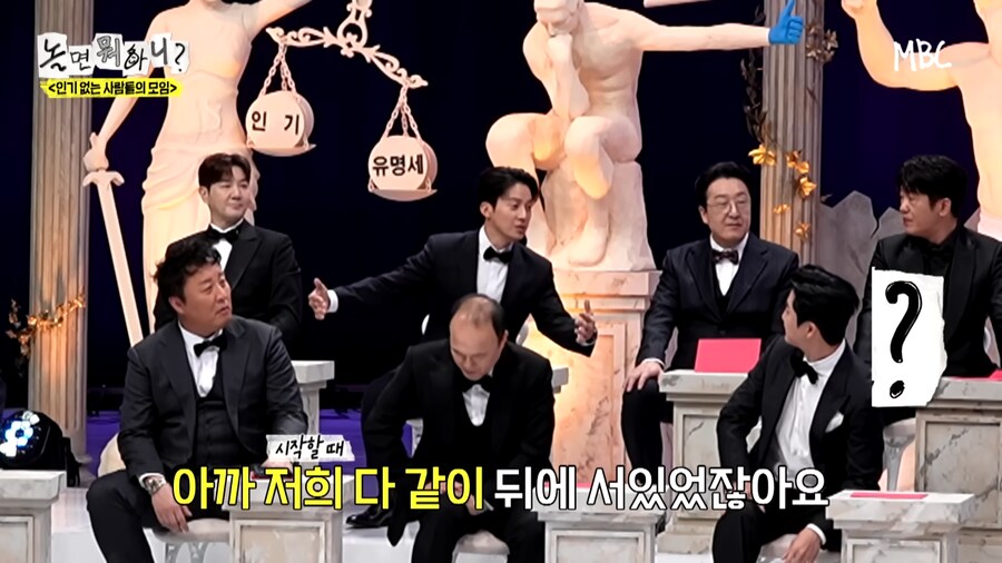 저분은 누구신데 스태프를 몰고다니는거니?_1.png