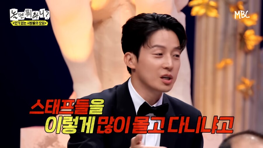 저분은 누구신데 스태프를 몰고다니는거니?_4.png