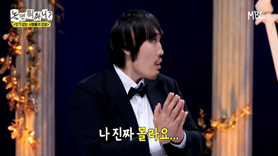 저분은 누구신데 스태프를 몰고다니는거니?_5.png