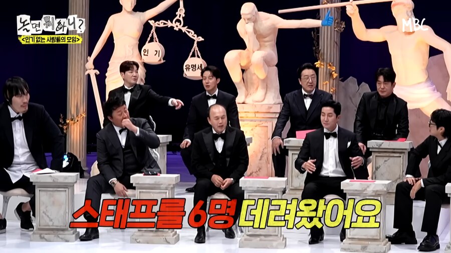 저분은 누구신데 스태프를 몰고다니는거니?_9.png