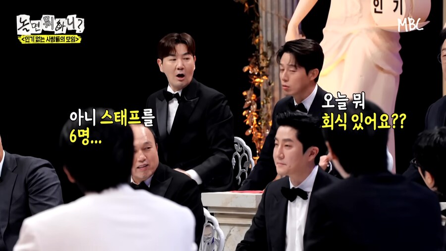 저분은 누구신데 스태프를 몰고다니는거니?_10.png